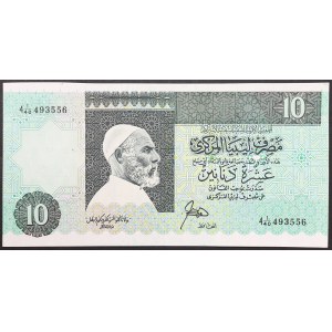 Libya, Republic, 10 Dinars 1991