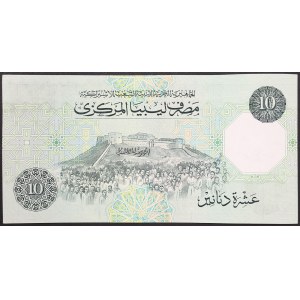 Libya, Republic, 10 Dinars 1991