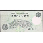Libya, Republic, 10 Dinars 1991