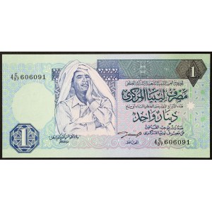 Libya, Republic, 1 Dinar 1993