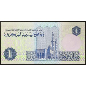Libya, Republic, 1 Dinar 1993