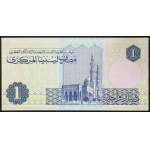 Libya, Republic, 1 Dinar 1993