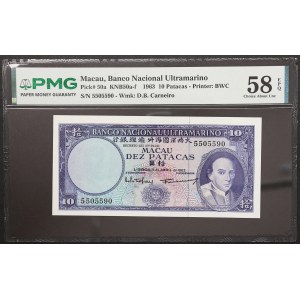 Macau, Portuguese Colony, 10 Patacas 1963