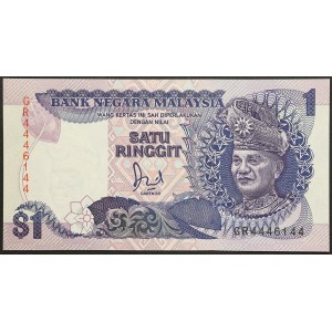 Malezja, Republika, 1 ringgit, bez daty (1989)