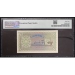 Maldives, Sultanate, 1 Rufiyaa 1960