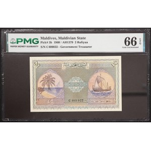 Maldives, Sultanat, 2 rufiyaa, sans date (1947-1960)
