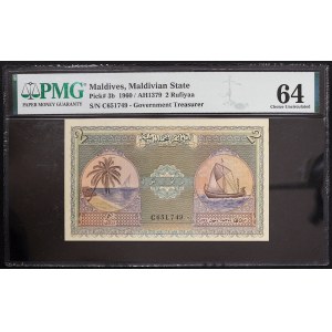 Maldives, Sultanate, 2 Rufiyaa 1960