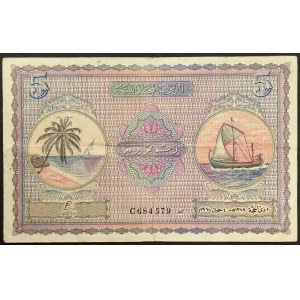 Maldives, Sultanate, 5 Rufiyaa 1960