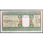 Mauritánia, republika, 500 ouguiya, 28. 11. 2002