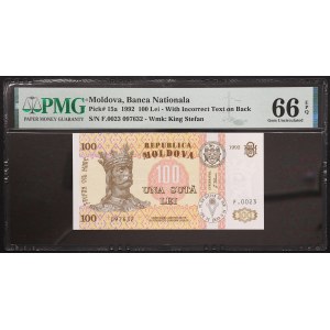 Moldova, Republic, 100 Lei 1992
