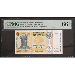 Moldova, Republic, 500 Lei 1992 (1999)