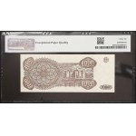 Moldova, Republic, 1.000 Cupon 1993
