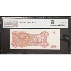Moldova, Republic, 5.000 Cupon 1993