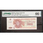 Moldova, Republic, 5.000 Cupon 1993