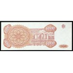 Moldova, Republic, 5.000 Cupon 1993
