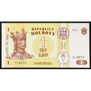 Moldova, Republic, 1 Leu 1994