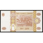 Moldova, Republic, 1 Leu 1994