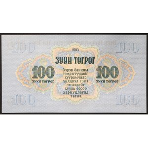 Mongolia, Republic, 100 Tugrik 1955