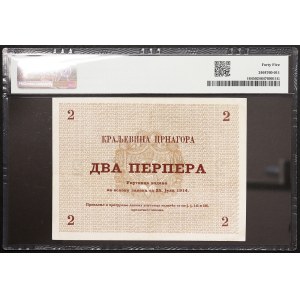 Montenegro, Kingdom, 2 Perpera 25/07/1914