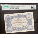 Montenegro, Kingdom, 10 Perpera 25/07/1914