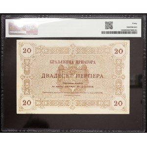 Montenegro, Kingdom, 20 Perpera 25/07/1914
