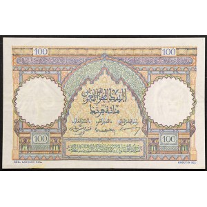 Morocco, Kingdom, 100 Francs 1951