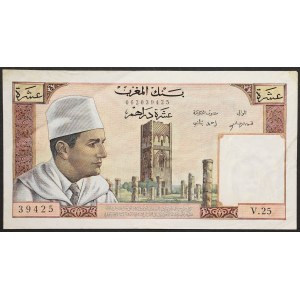 Morocco, Kingdom, 10 Dirhams n.d. (1963)