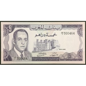 Morocco, Kingdom, 5 Dirhams 1970