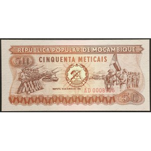 Mozambique, Republic, 50 Meticais 1980