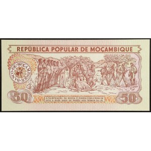 Mozambique, Republic, 50 Meticais 1980