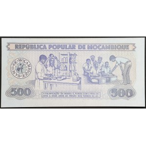 République du Mozambique, 500 meticais, 1986
