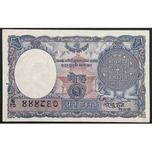 Nepal, Kingdom, 1 Mohru n.d. (1953-60)