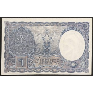 Nepal, Kingdom, 1 Mohru n.d. (1953-60)