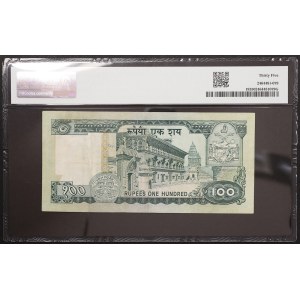 Nepal, Kingdom, 100 Rupees n.d. (1972)