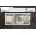 Nepal, Kingdom, 100 Rupees n.d. (1972)