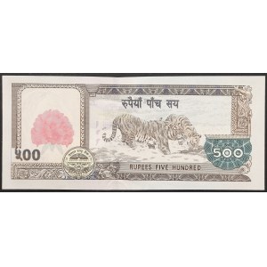 Nepal, Republic, 500 Rupees 2007