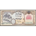 Nepal, Republic, 500 Rupees 2007