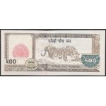 Nepal, Republic, 500 Rupees 2007