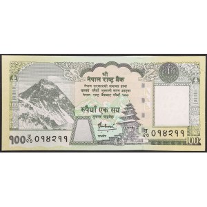 Nepal, Republic, 100 Rupees n.d. (2009-10)