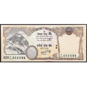 République du Népal, billet de 500 roupies, 2010