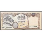 République du Népal, billet de 500 roupies, 2010