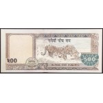 République du Népal, billet de 500 roupies, 2010