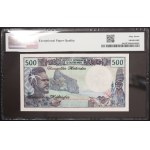 New Hebrides, French/British Condominium, 500 Francs n.d. (1970-80)