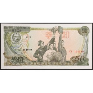 North Korea, Democratic People's Republic, 50 Won 1978