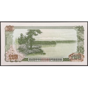North Korea, Democratic People's Republic, 50 Won 1978
