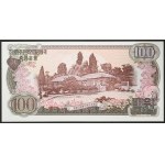 North Korea, Democratic People's Republic, 100 Won 1978