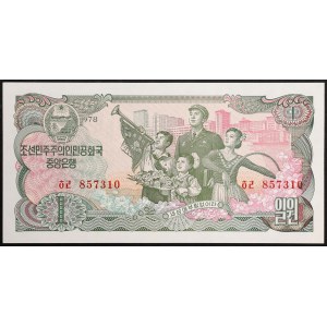 North Korea, Democratic People's Republic, 1 Won 1983