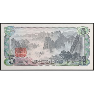 North Korea, Democratic People's Republic, 5 Won 1983