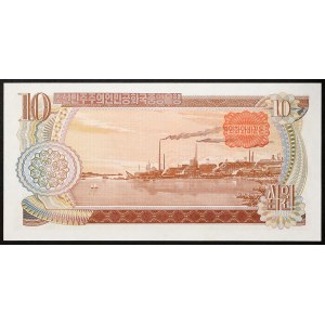 North Korea, Democratic People's Republic, 10 Won 1983