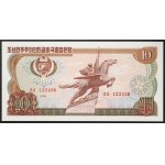 North Korea, Democratic People's Republic, 10 Won 1983